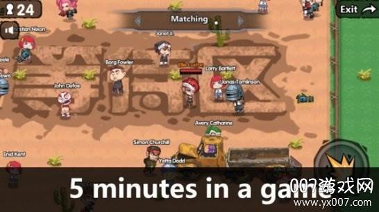 和平反恐精英截图