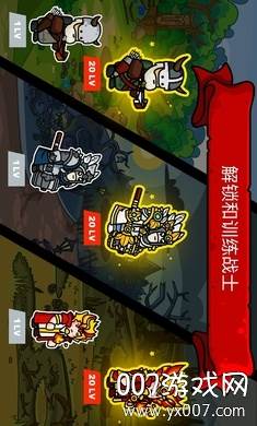 Towerlands塔楼之境无广告版截图