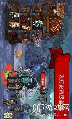 Towerlands塔楼之境无广告版截图