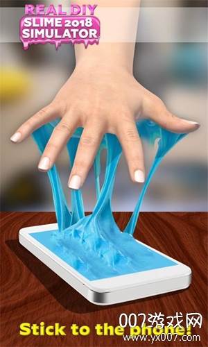 真实粘液模拟器英文版截图