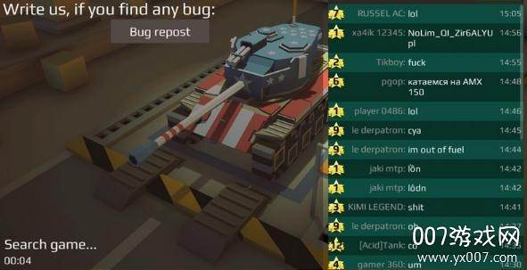 World Of Cartoon Tanks(卡通坦克世界免安装验证完整版)截图