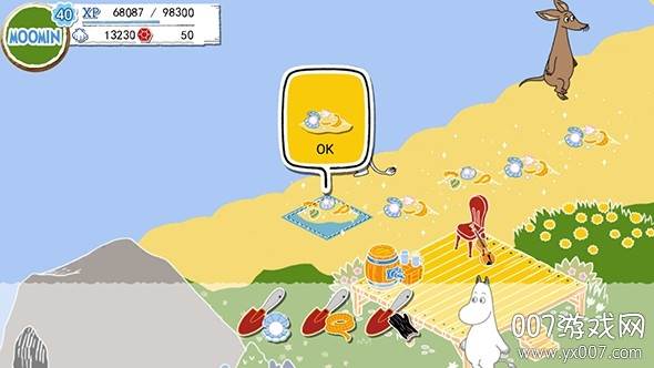 姆明的生活汉化版截图