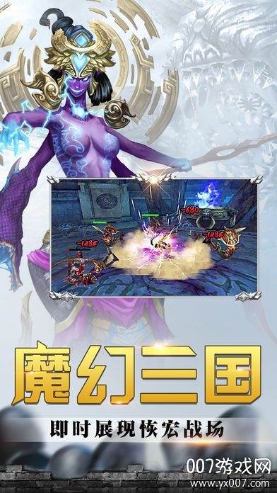 龙皇传说热血苍月岛七天送将版截图