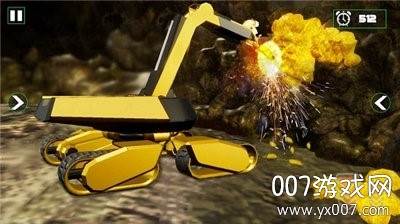 蓝翔校园模拟器2020汉化版截图