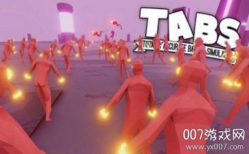 郑大乾沙雕竞技场模拟器截图