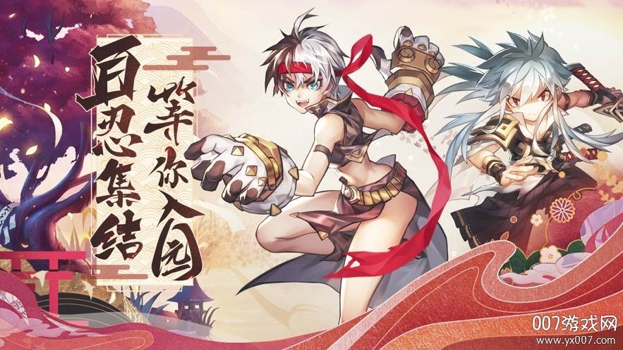 决斗世界手游正版授权版截图