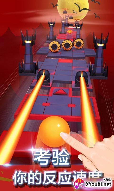 滚动的天空鬼侍通关奖励版截图