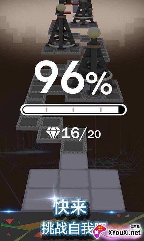 滚动的天空鬼侍通关奖励版截图