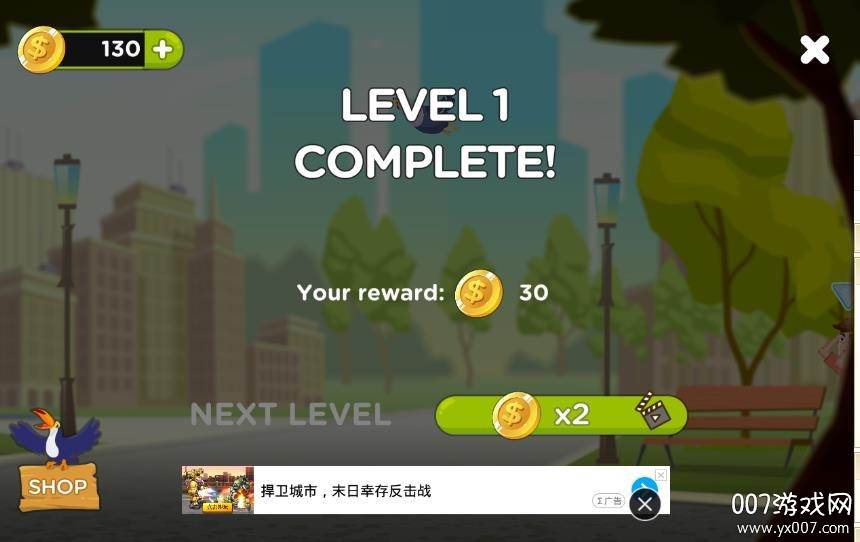 鸟儿便便手机版截图