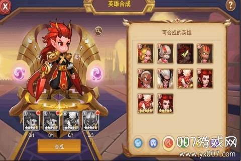 魂多多手游官方正版截图