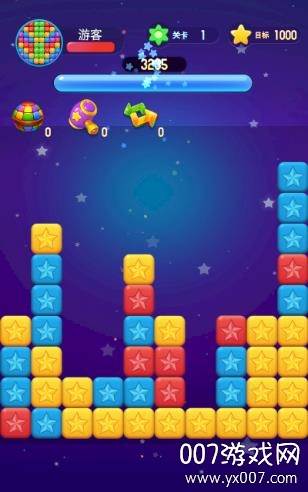 灭星大作战超多福利版截图