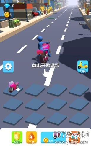 摩托车冲刺手机版截图