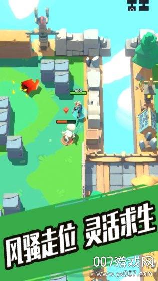 奇兵小队多种技能版截图