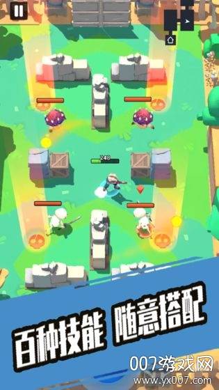 奇兵小队多种技能版截图
