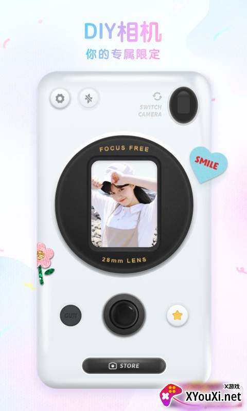 咕叽仿真相机APP截图