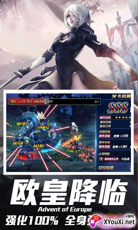 多兰大陆宝藏无限抽版截图