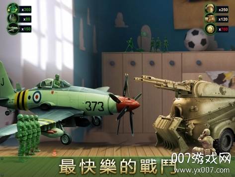 Army Men Strike(玩具兵大战即时战略版)截图
