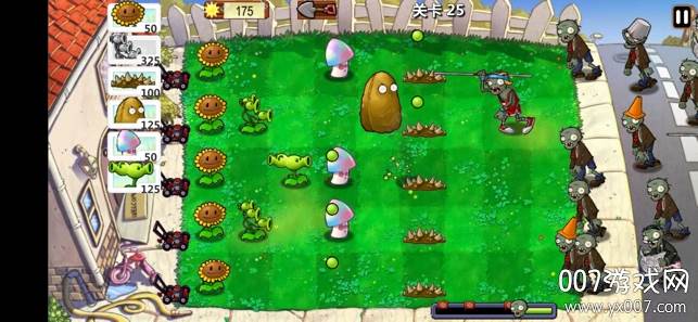 Plants War(植物大作战无限叶子汉化版)截图
