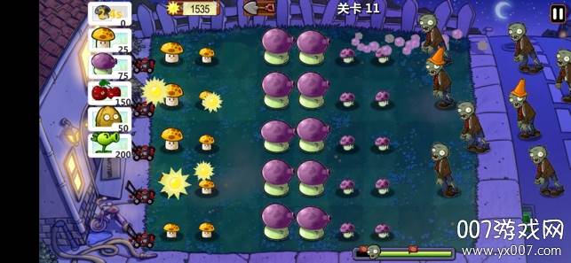 Plants War(植物大作战无限叶子汉化版)截图