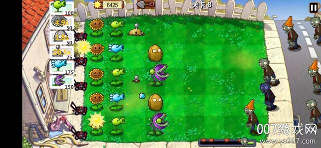 Plants War(植物大作战无限叶子汉化版)截图