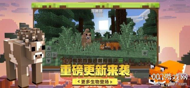 属性与生活2独立游戏开发生活作弊码版截图
