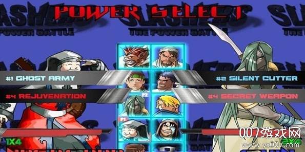 Slashers(嗜血格斗官方版)截图