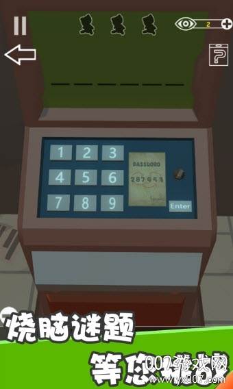 密室逃脱之遗失中文完整版截图