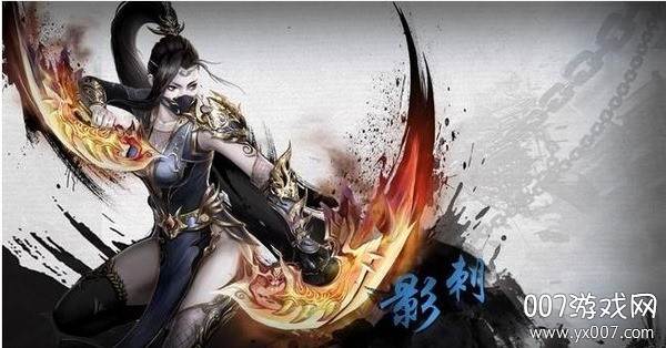 无双帝国gm特权福利版截图