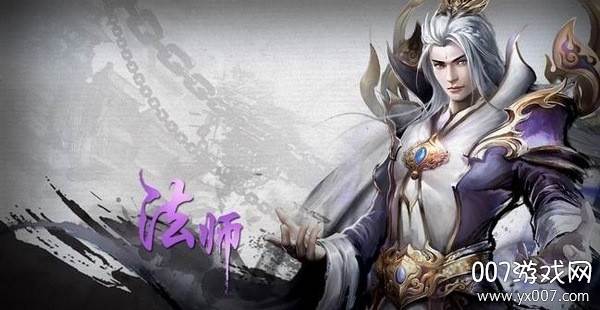 无双帝国gm特权福利版截图