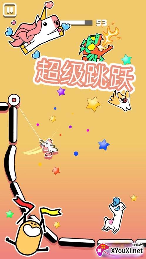 召唤火柴人中文版截图
