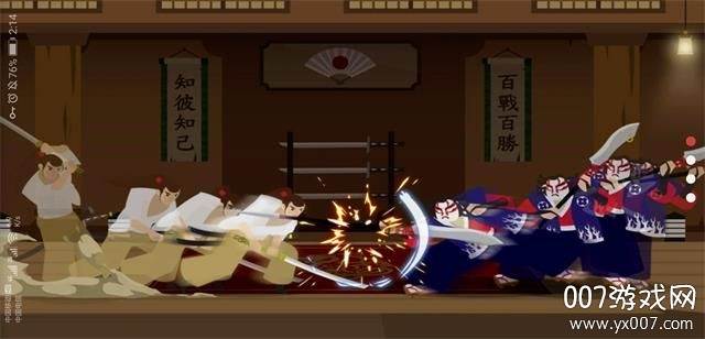 武士卡祖亚汉化版截图
