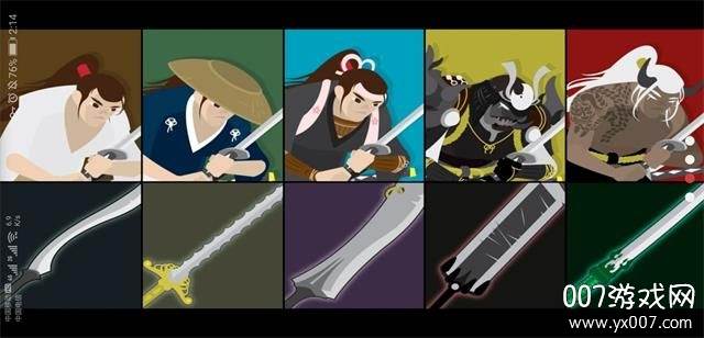 武士卡祖亚汉化版截图