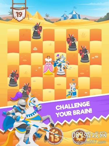 Knight Saves Queen(骑士拯救女王游戏单机版)截图
