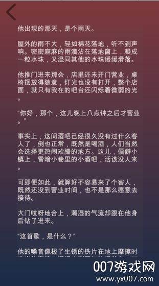Cancer(癌游戏中文正式版)截图