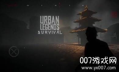 Urban Legends – Survival(都市传说生存单机版)截图
