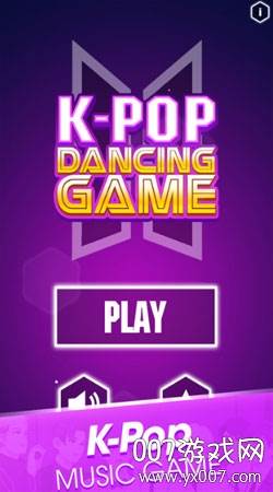 舞蹈歌曲音乐无限单机版截图