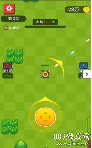 TankCharge(坦克之超级火力)截图