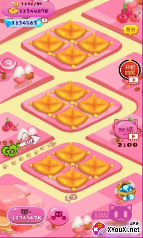 小小上分行动中文版截图
