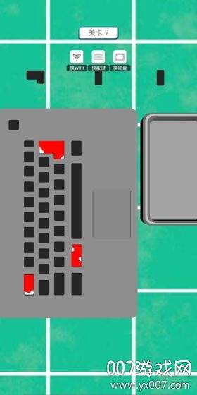 全民修手机中文版截图