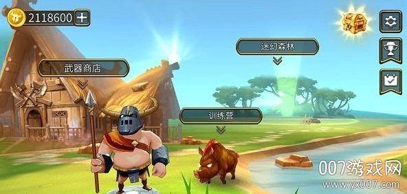 猎龙高手加强版截图