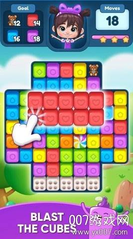 Blastamania – Sweet Adventure(甜蜜的冒险)截图