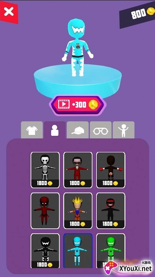 StickManRace3D(史诗火柴人竞赛3D)截图