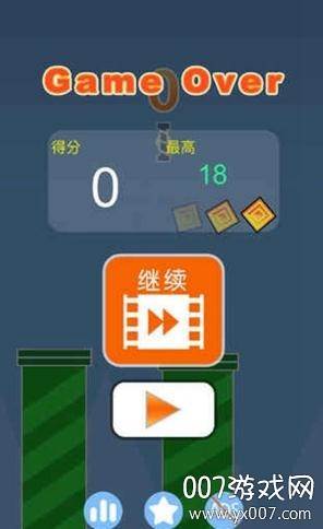JumpVic(维克的跳跃)截图