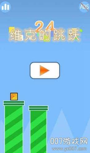 JumpVic(维克的跳跃)截图