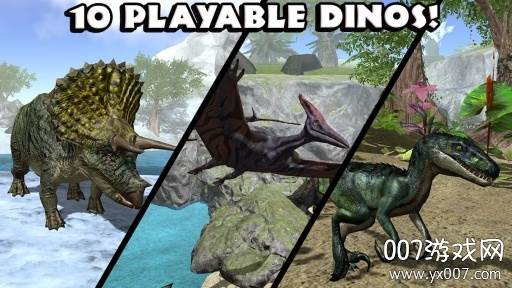 迅猛龙模拟器中文版截图