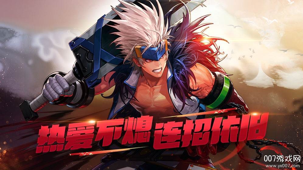 地下城与勇士截图