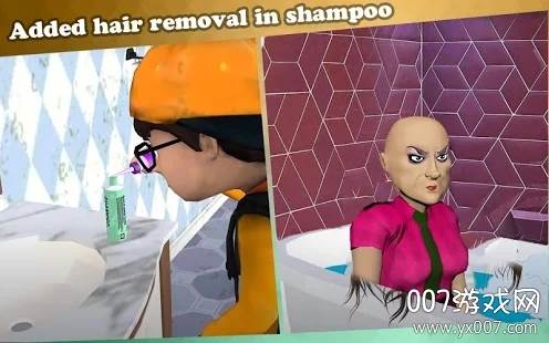 Scary Evil Teacher 2020 : Spooky Granny Games截图