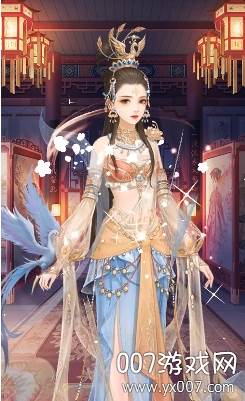 坤宁轶事子孙满堂版截图