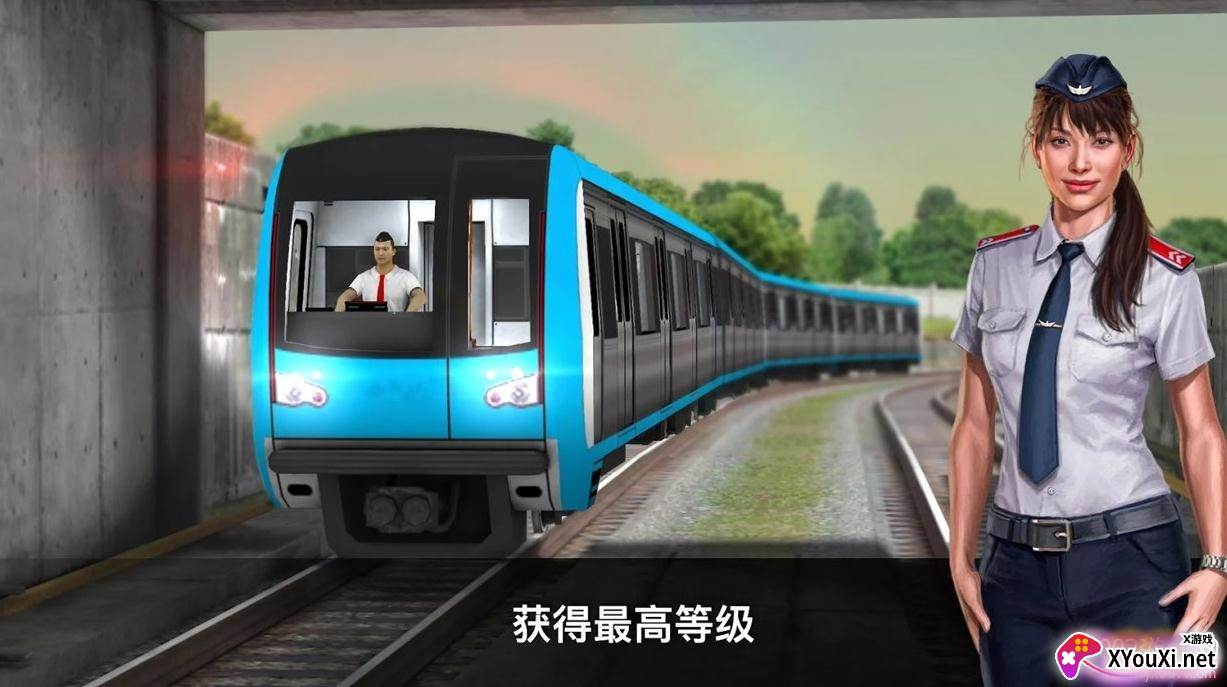 地铁模拟器Subway Simulator 3D截图