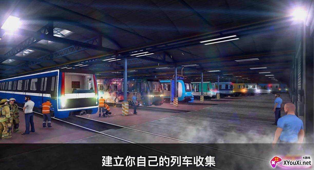地铁模拟器Subway Simulator 3D截图